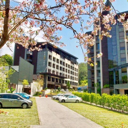 Fuli Hot Spring Resort Thumbnail