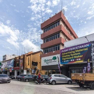 Raintree Boutique Hotel Thumbnail