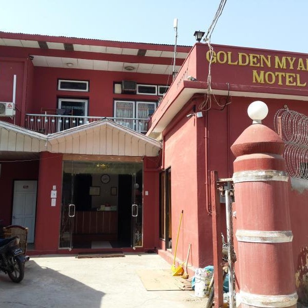Golden Myanmar Guest House Thumbnail
