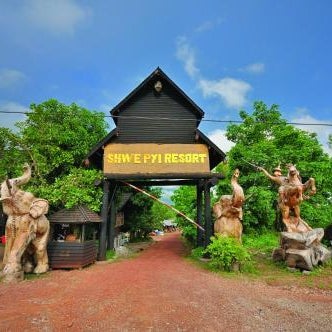 KMA SHWE PYI BAGO RESORT Thumbnail