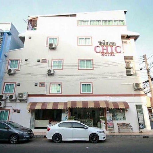 Chic Hotel Suratthani