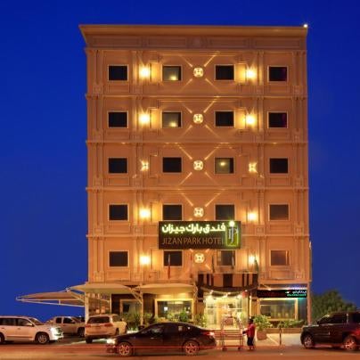 Park Jizan Hotel Thumbnail