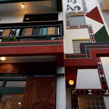 Dja Lji An Homestay Thumbnail