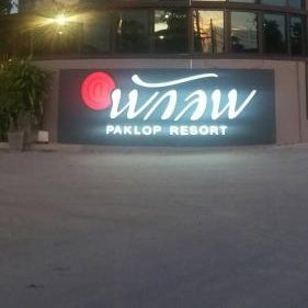 Paklop Resort