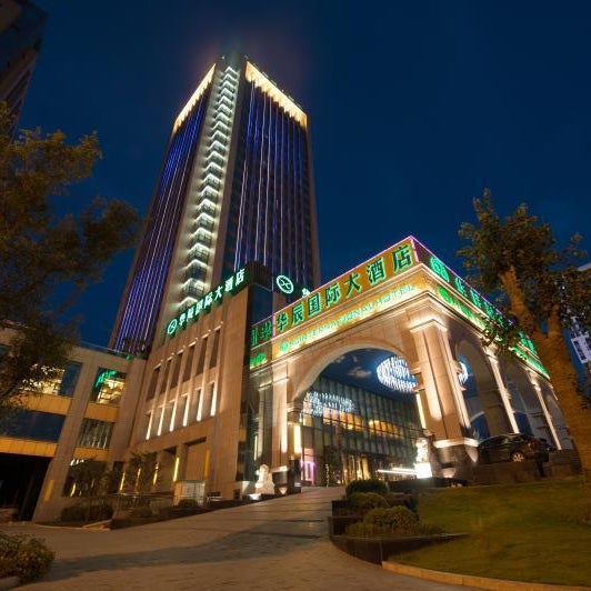 Chongqing Huachen International Hotel
