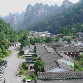 Hunan Pipaxi Hotel Zhangjiajie