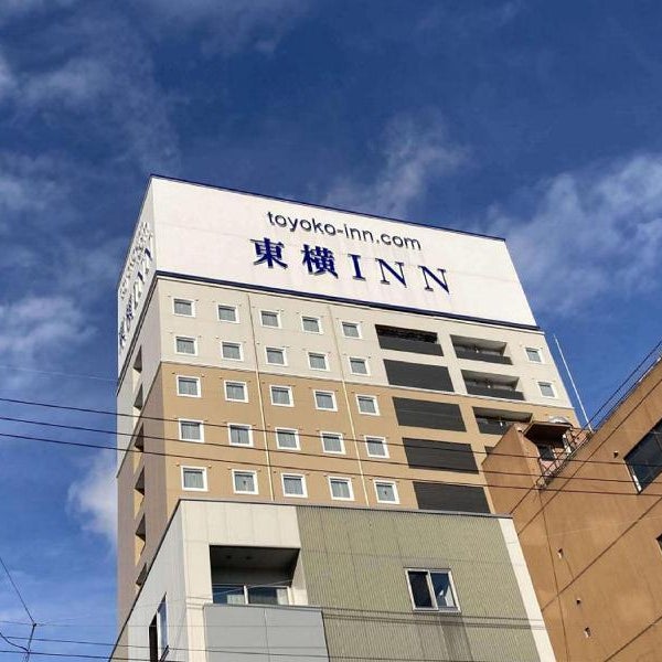 Toyoko Inn Shizuoka eki Minami guchi