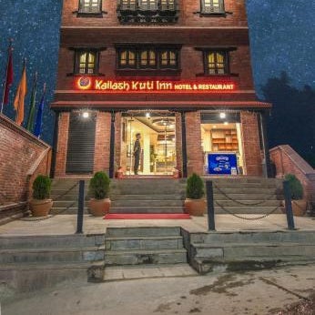 Kailash Kuti Inn Thumbnail