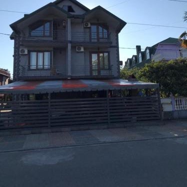 House nucii Thumbnail