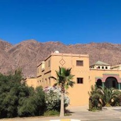 Auberge Kasbah Chez Amaliya