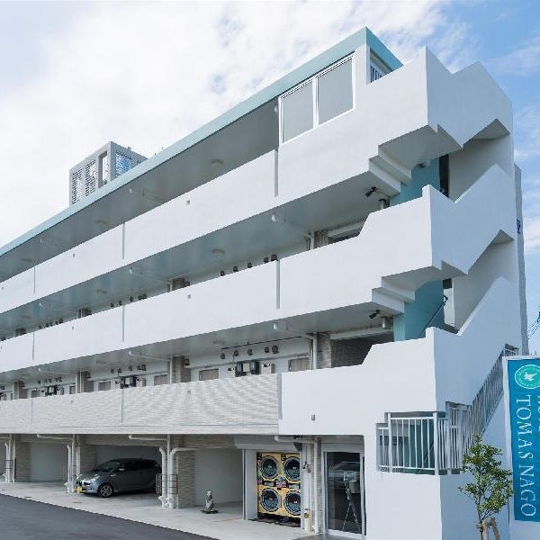 Hotel Tomas Nago