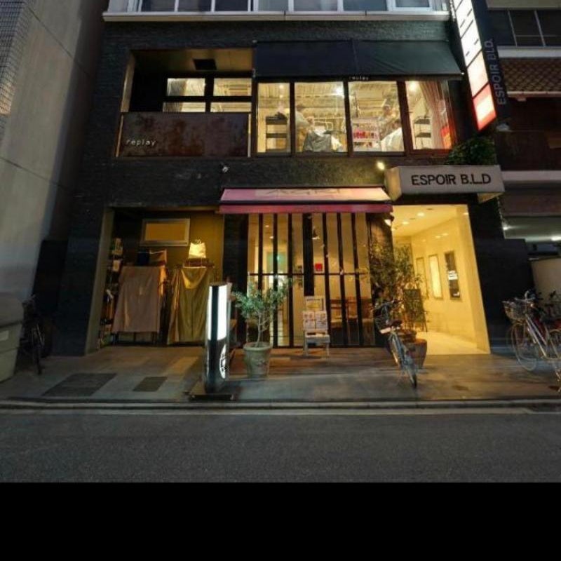 Santiago Guesthouse Hiroshima Thumbnail