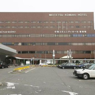 Meitetsu Komaki Hotel