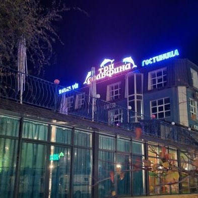Three Dolphins Hotel