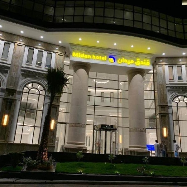 Midan Hotel Thumbnail