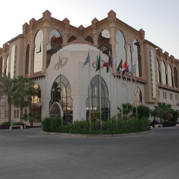 Madareem Hotel Thumbnail