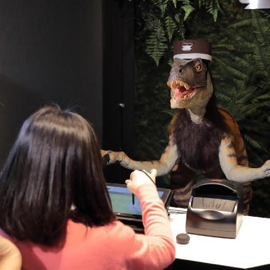 Henn na Hotel Maihama Tokyo Bay Thumbnail