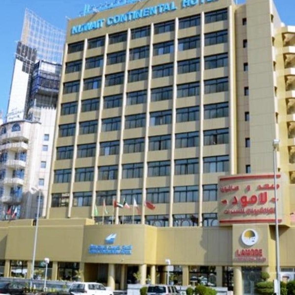 Kuwait Continental Hotel Thumbnail