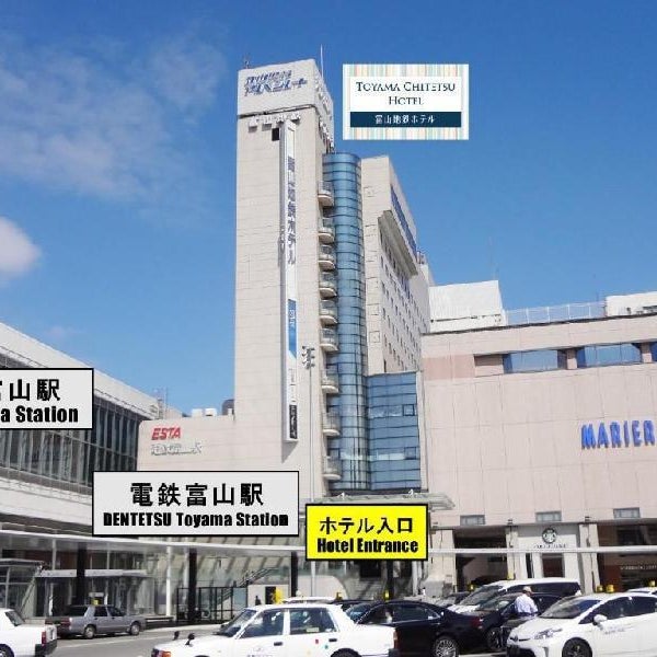 Toyama Chitetsu Hotel