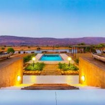 Ufumene Game Lodge