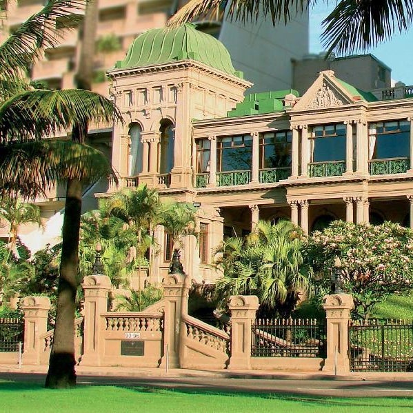 Durban Manor Hotel And Conference Centre Thumbnail