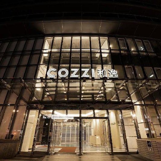 Hotel Cozzi Zhongshan Kaohsiung Thumbnail