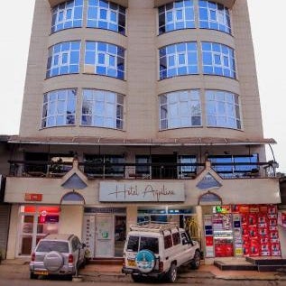 New Hotel Aquiline Thumbnail