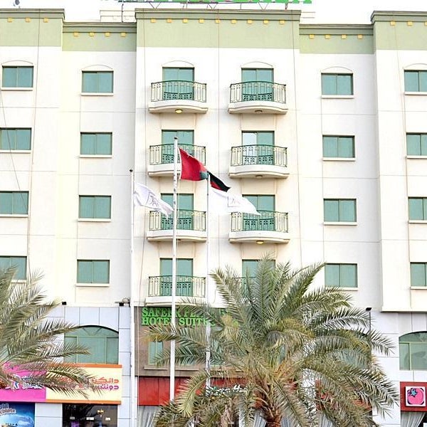 Safeer Plaza Hotel Thumbnail