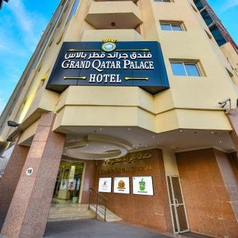 Cayam Hotel Thumbnail