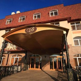 Victoria Hotel Thumbnail
