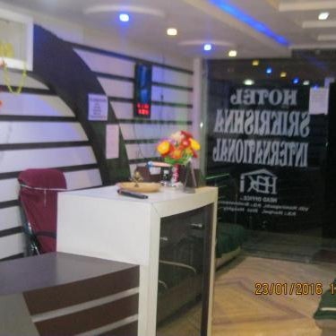 HOTEL SRI KRISHNA INTERNATIONAL