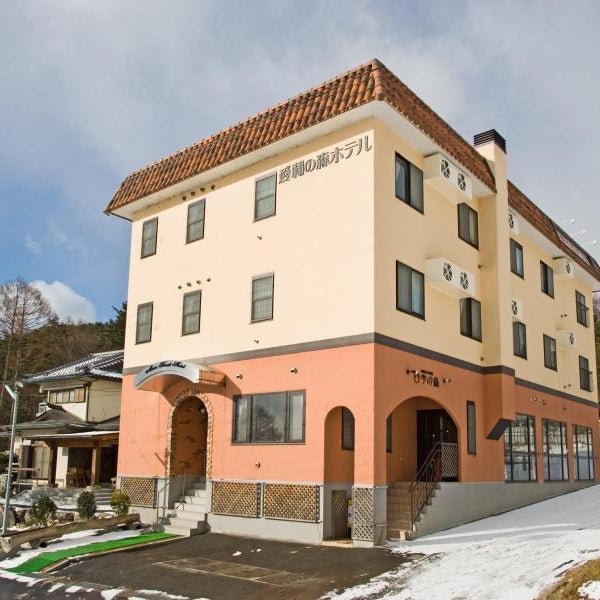 Aiwanomori Hotel