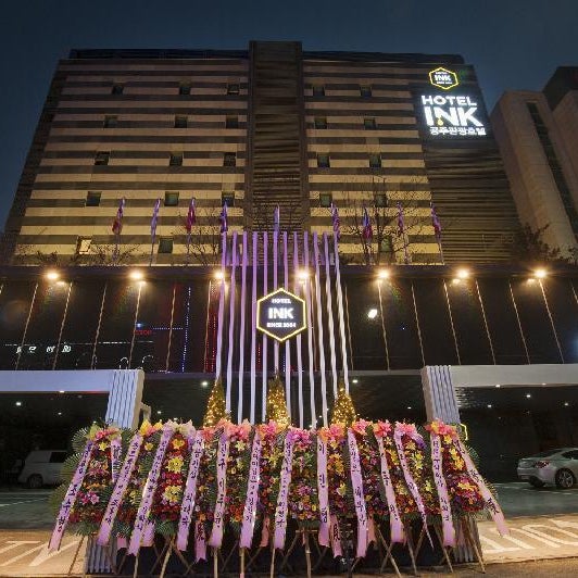 Gong-Ju TouristHotel INK