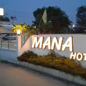 Mana Hotel Thumbnail