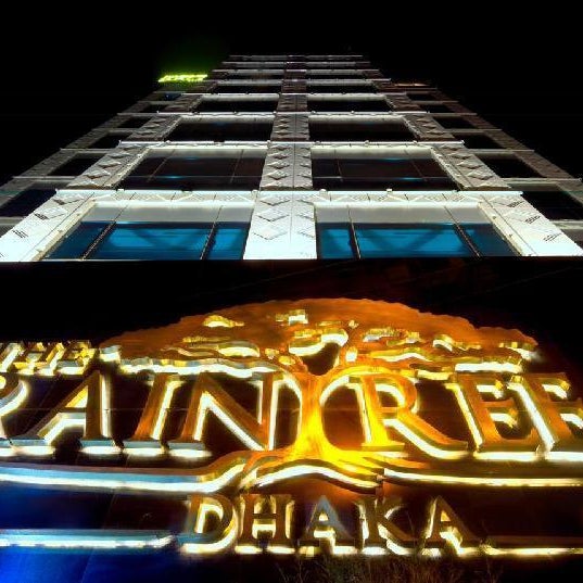 The Raintree Dhaka