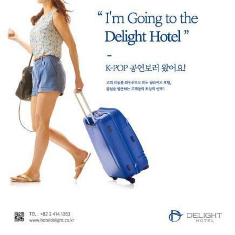 Jamsil Delight Hotel Thumbnail