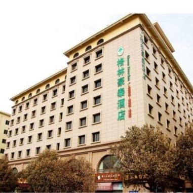 GreenTree Inn Shandong Qingdao Wuyishan Road Jiashike Shopping center Business Hotel Thumbnail