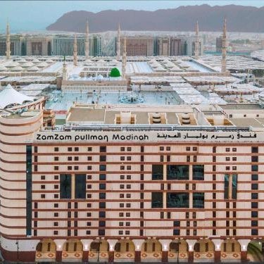 Pullman Zamzam Madina Thumbnail