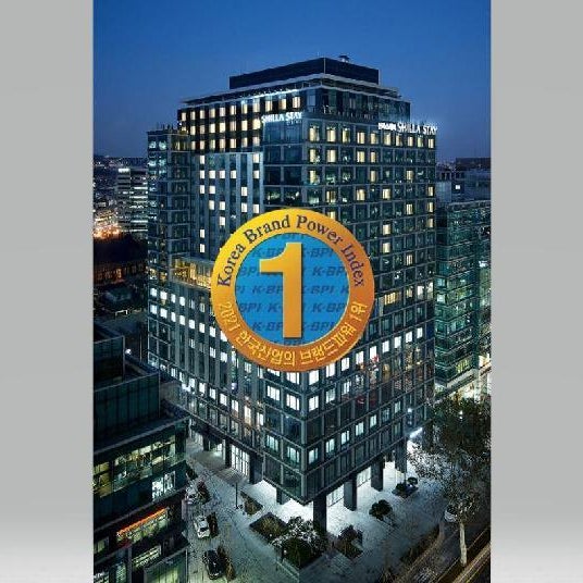 Hotel Shillastay Gwanghwamun Thumbnail