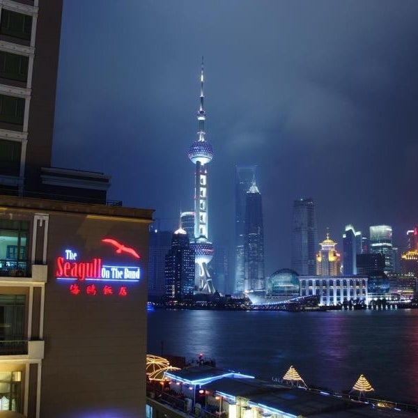 Regent Shanghai On The Bund