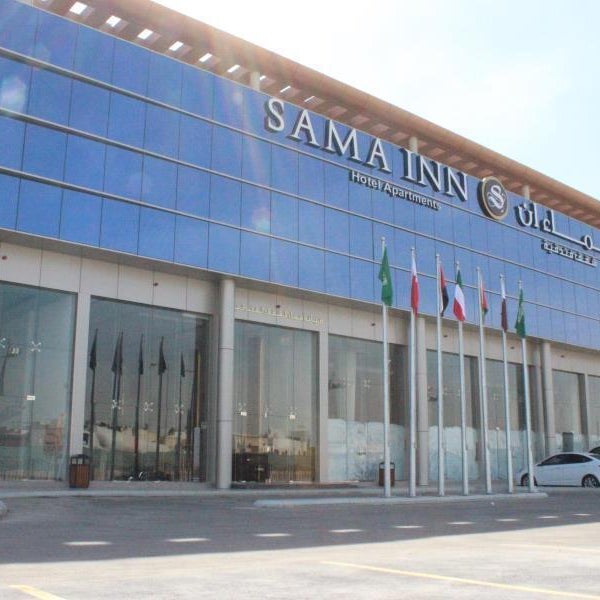 Sama Inn Hotel Thumbnail