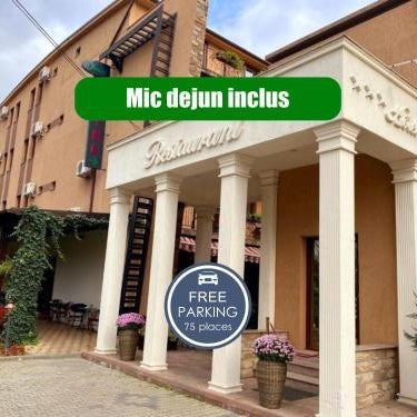 Hotel Yarus