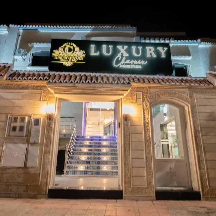 Luxury Chaouen