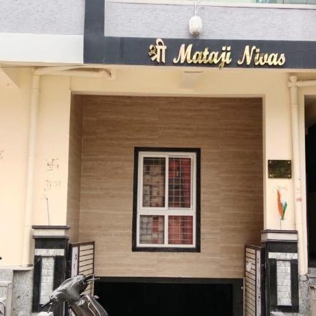 Itsy Hotels Saffron Groves