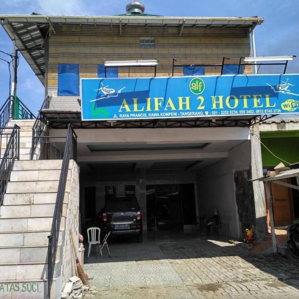 Hotel Alifah 2 Thumbnail