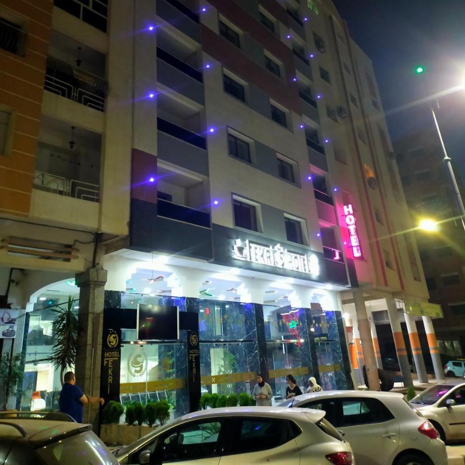 FEKRI HOTEL Thumbnail