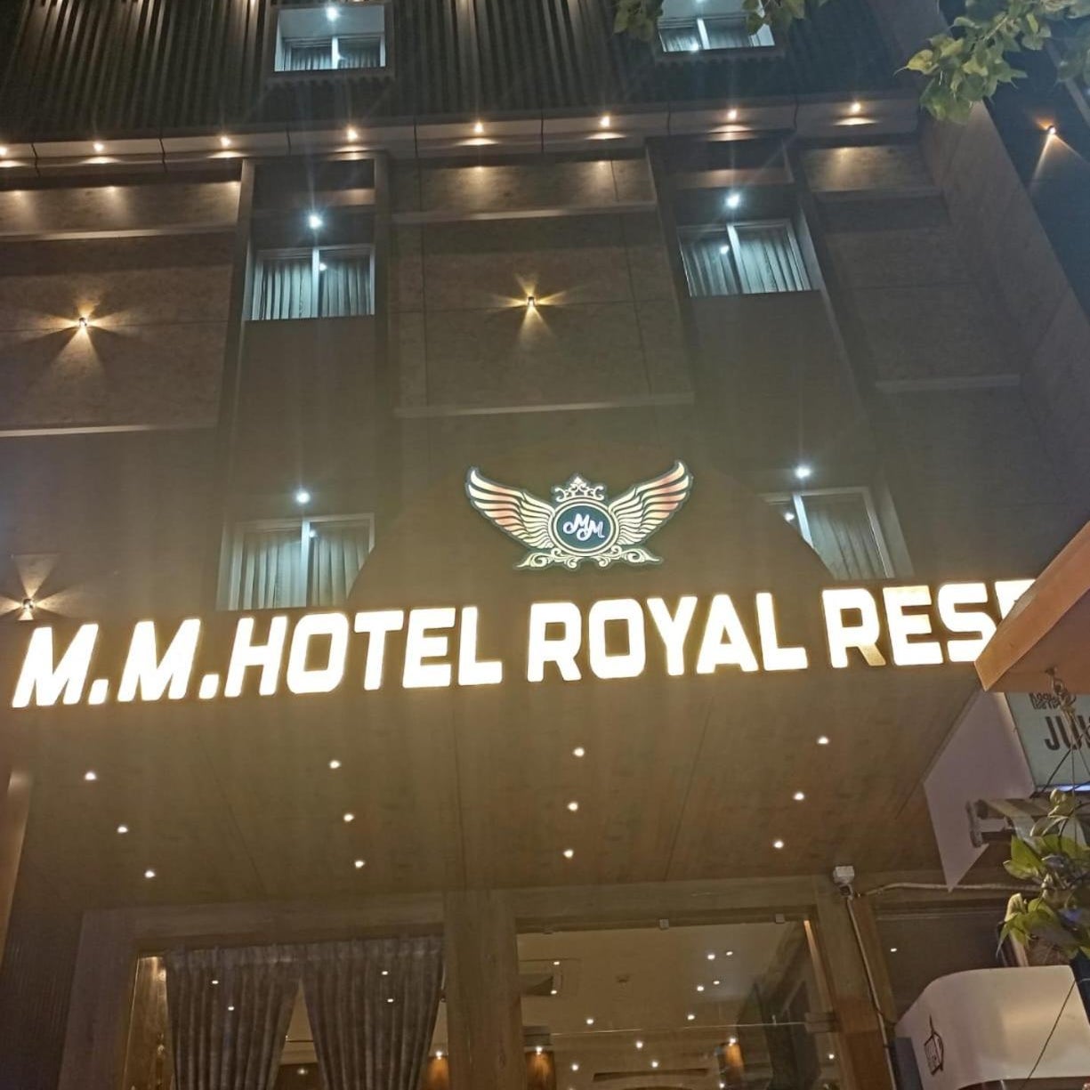 M M Hotel Royal Respite