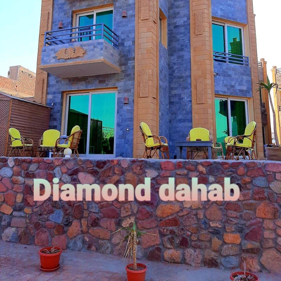 Diamond Dahab House Thumbnail