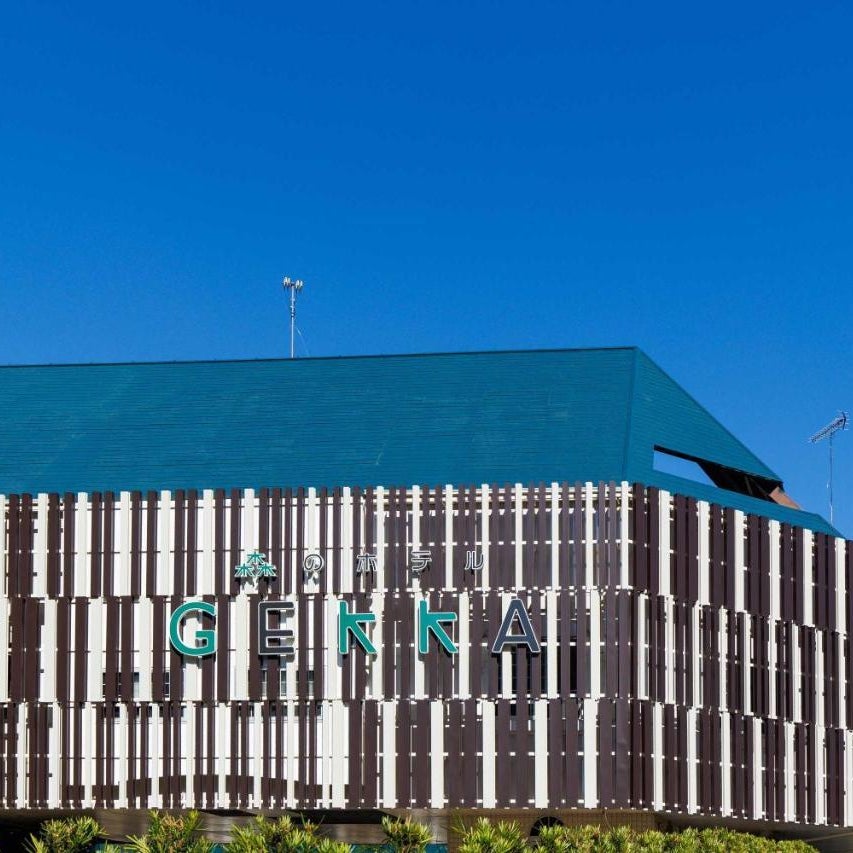 Morino Hotel Gekka