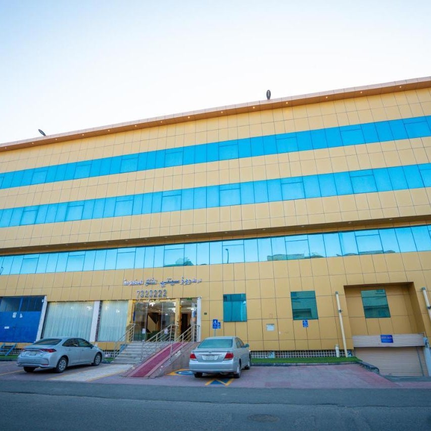 روز سيتي للشقق المخدومة Thumbnail